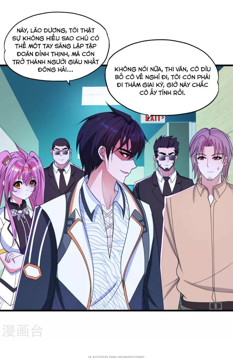 Y Đẳng Cuồng Binh: Chapter 30