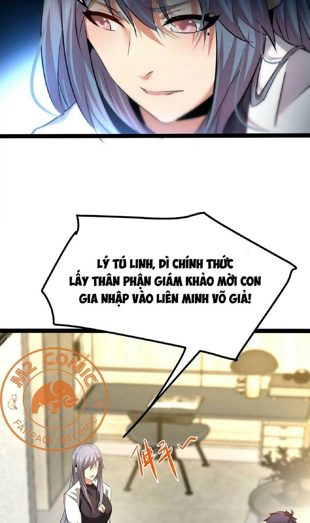 Chư Thần Rút Lui: Chapter 18