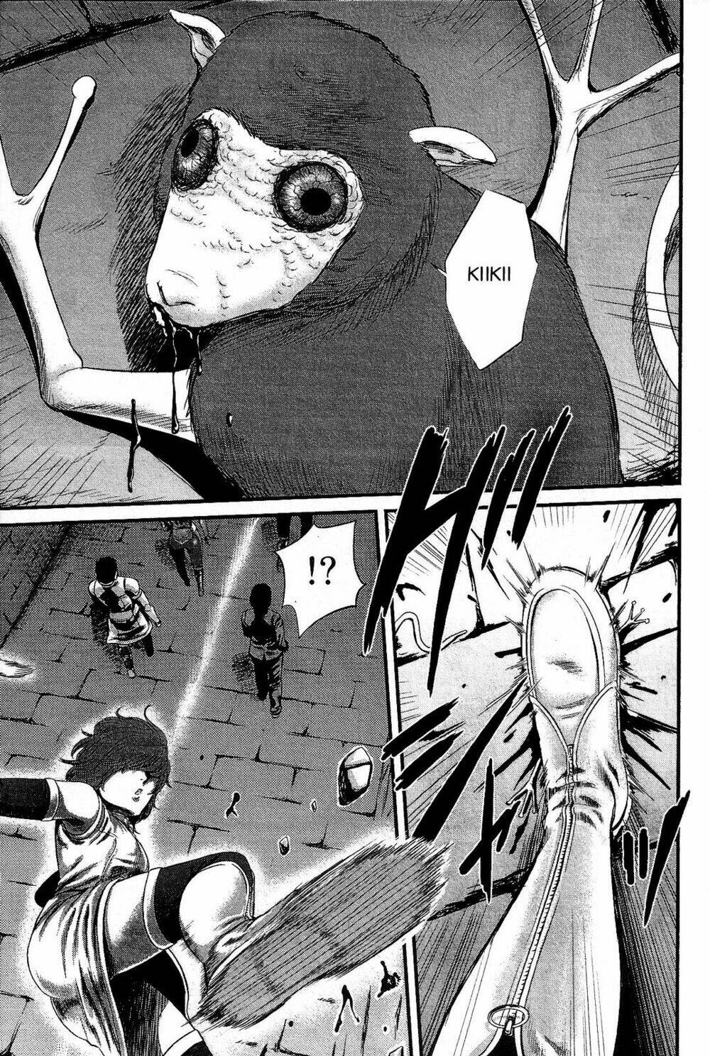 Nemuri No Fuchi: Chapter 12