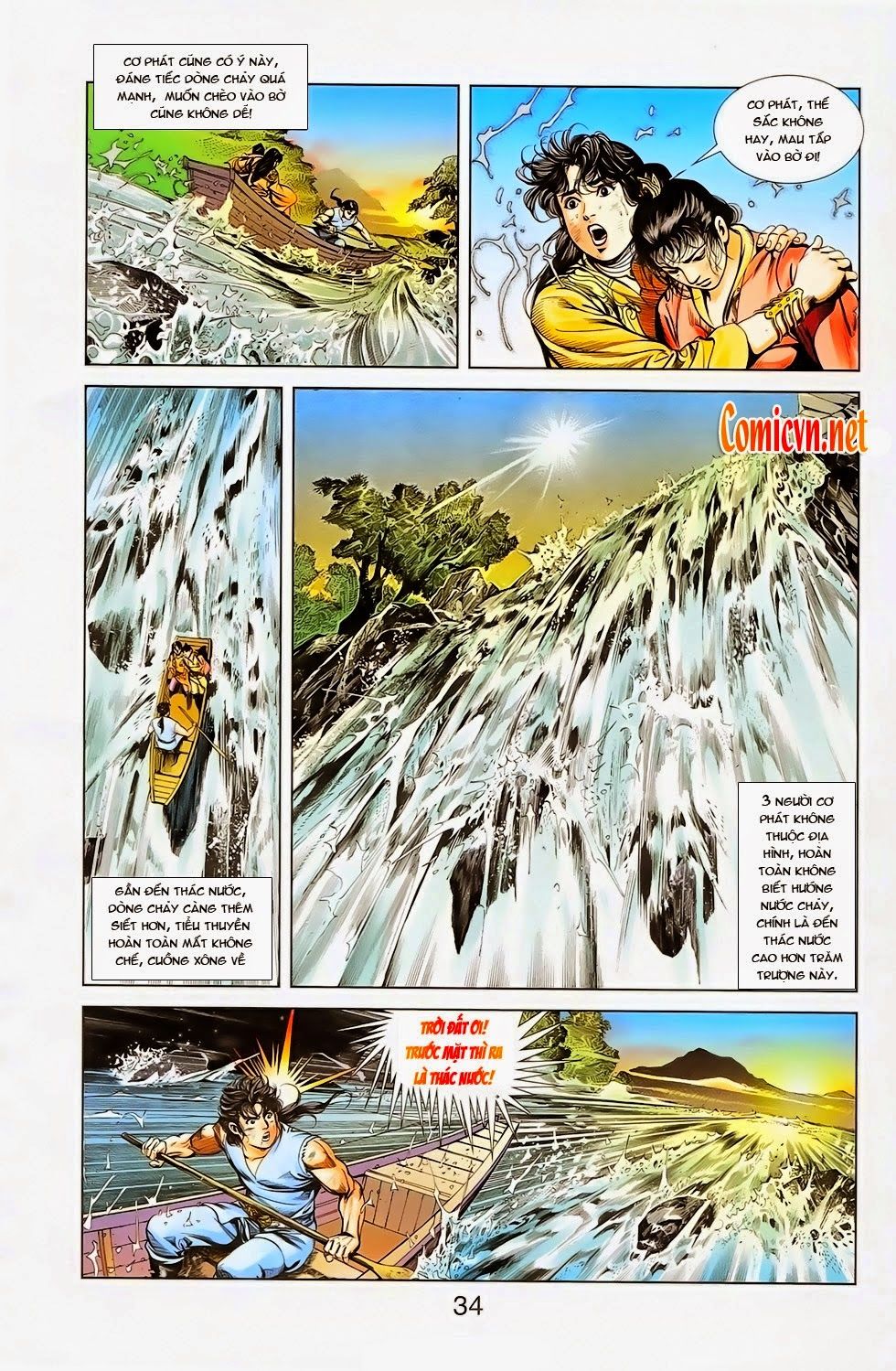 Thiên Tử Truyền Kỳ 1: Chapter 26