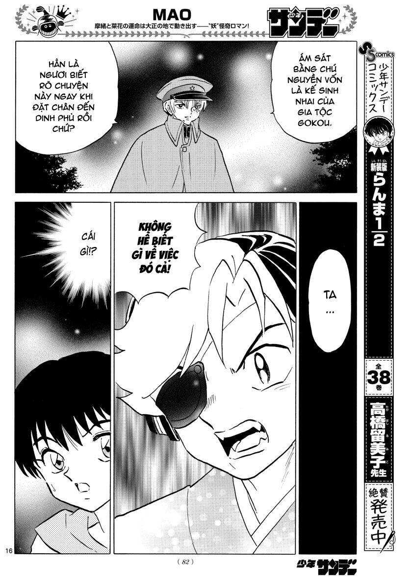 Mao (Takahashi Rumiko): Chapter 94