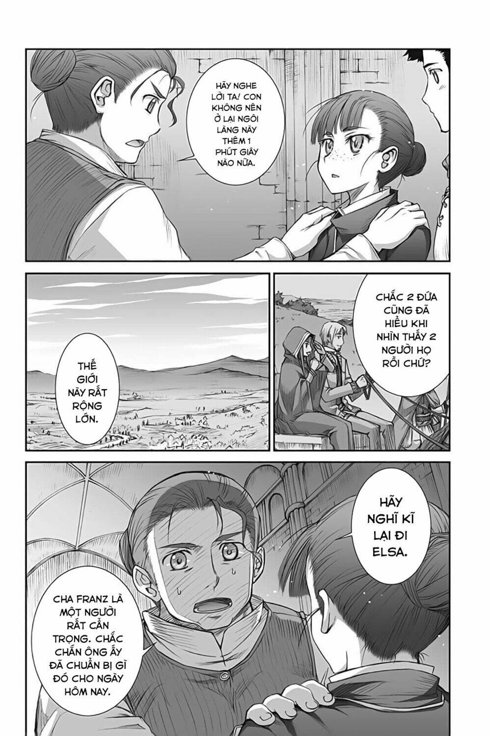 Ookami To Koushinryou: Chapter 39
