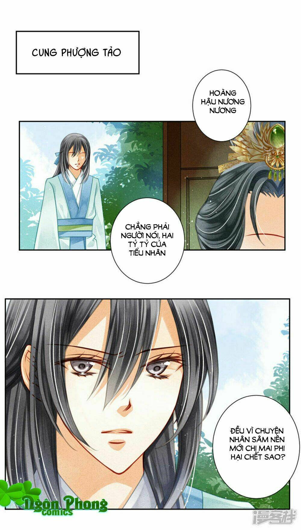 Ái Thượng Vô Địch Tiếu Hoàng Hậu: Chapter 68