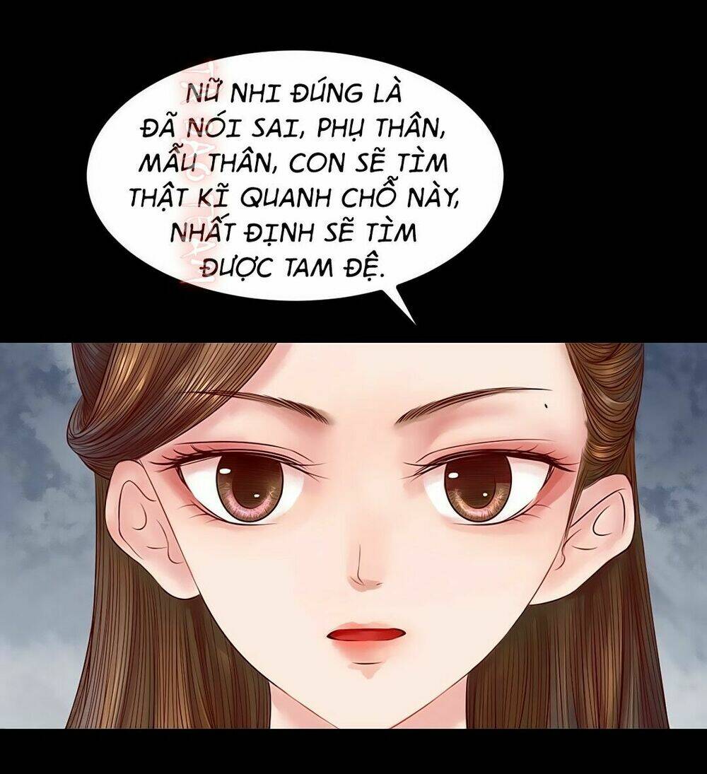 Cẩm Tú Vị Ương: Chapter 30