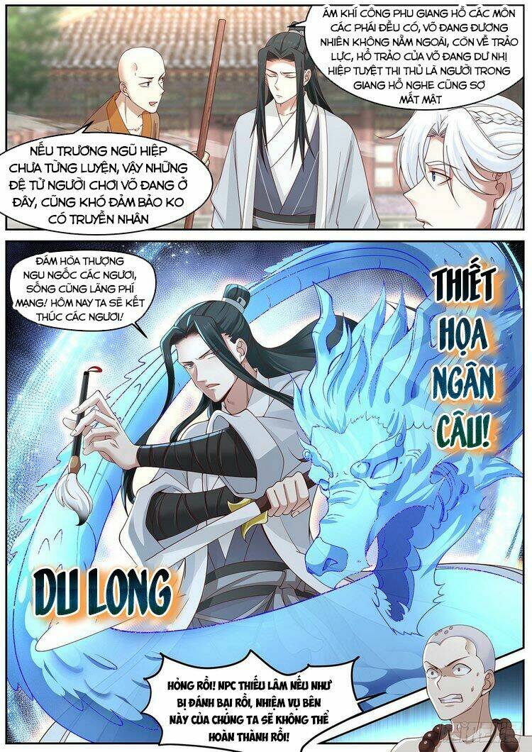Ta Có Thể Lấy Ra Độ Thành Thục: Chapter 10