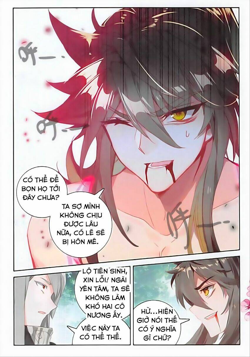 Đại Khâu Giáp Sư: Chapter 95