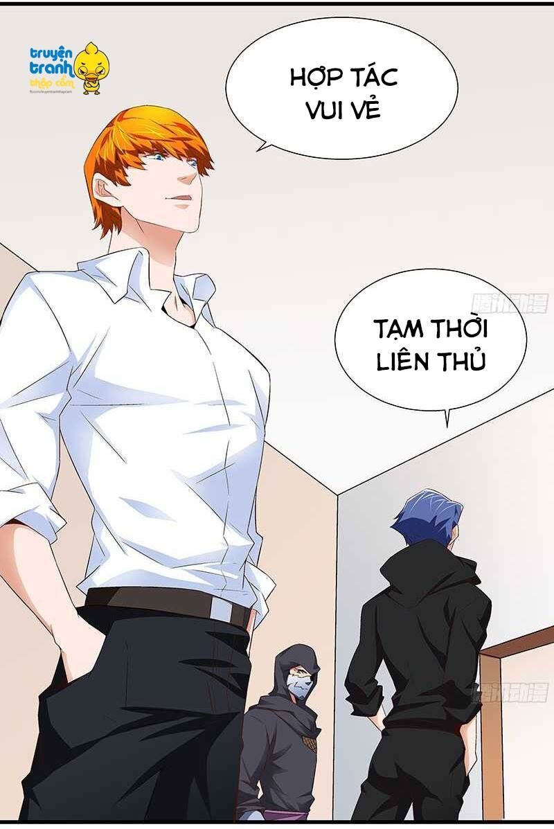 Cường Sủng Hào Môn Tiểu Manh Thê: Chapter 52