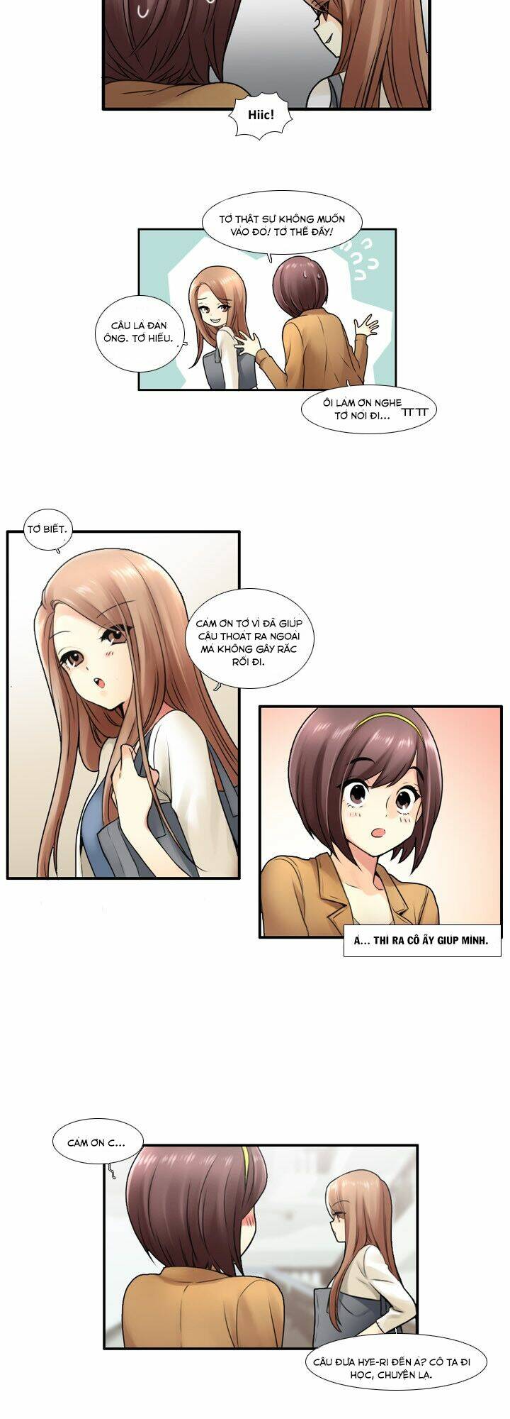Useful Good-For-Nothing: Chapter 23