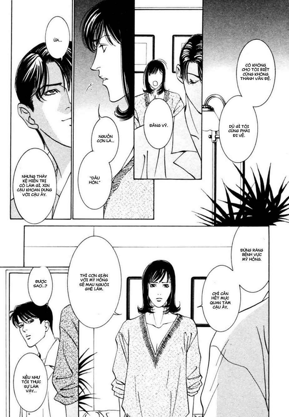Lửa Tình Rực Cháy: Chapter 6