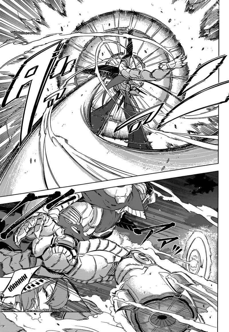 Akame Ga Kiru: Chapter 74