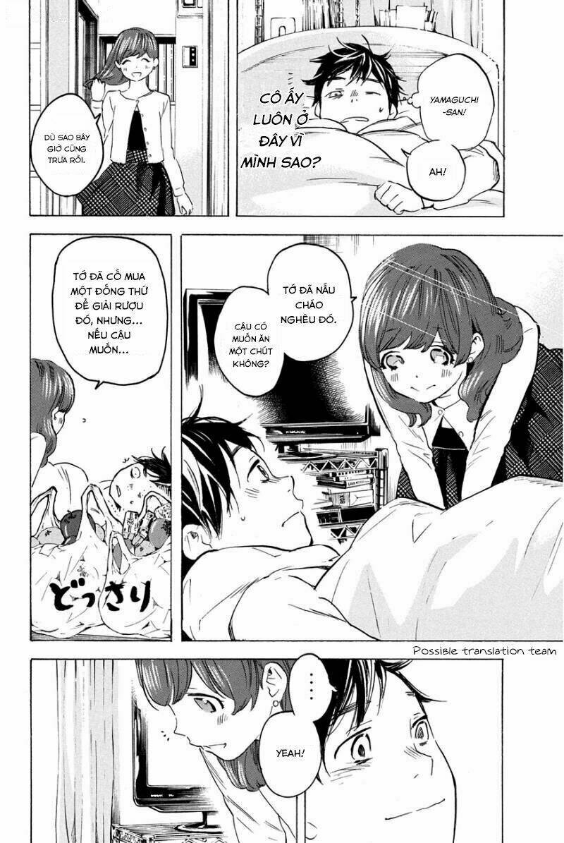 Forget Me Not: Chapter 19
