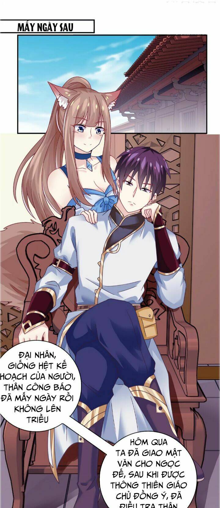 Ta Là Ngọc Hoàng Đại Đế: Chapter 17