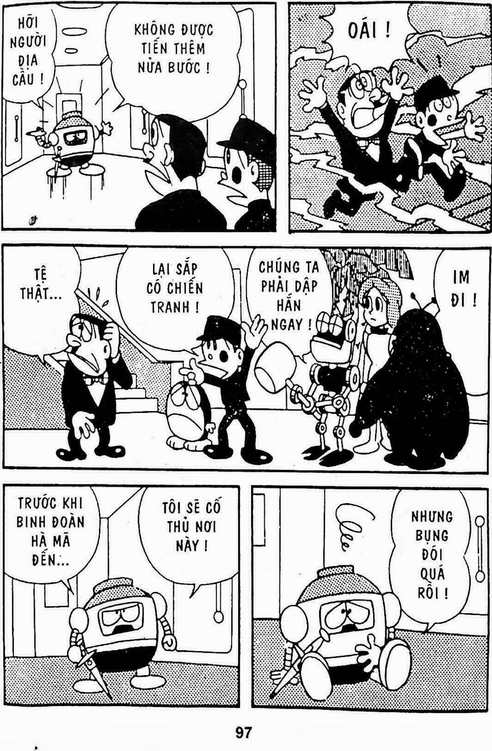 21 Emon - Hiệp sĩ thế kỉ 21: Chapter 9