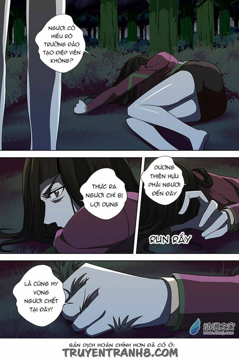 Nữ Điệp Viên Cấp 3: Chapter 41