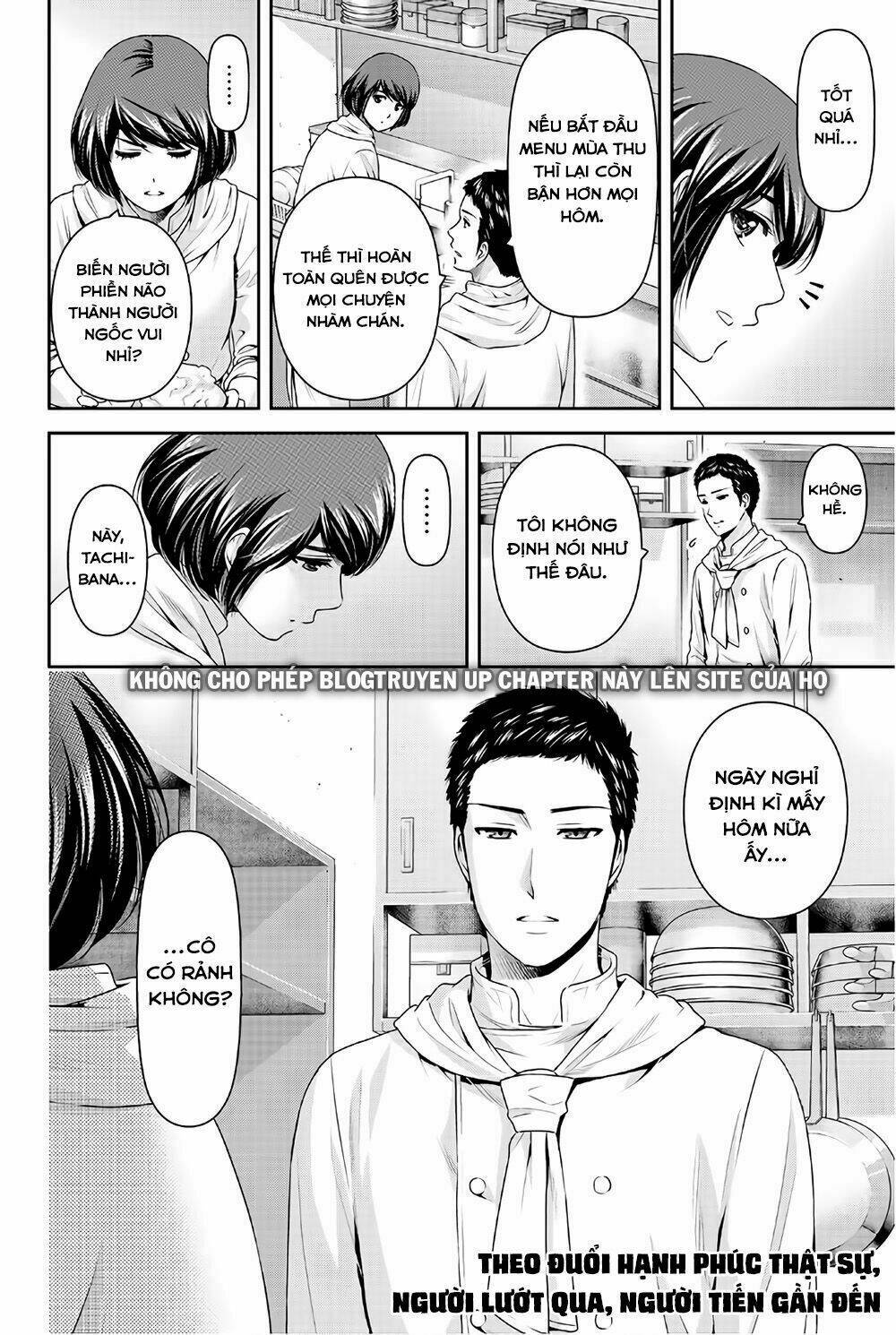 Bạn Gái Chung Nhà: Chapter 190