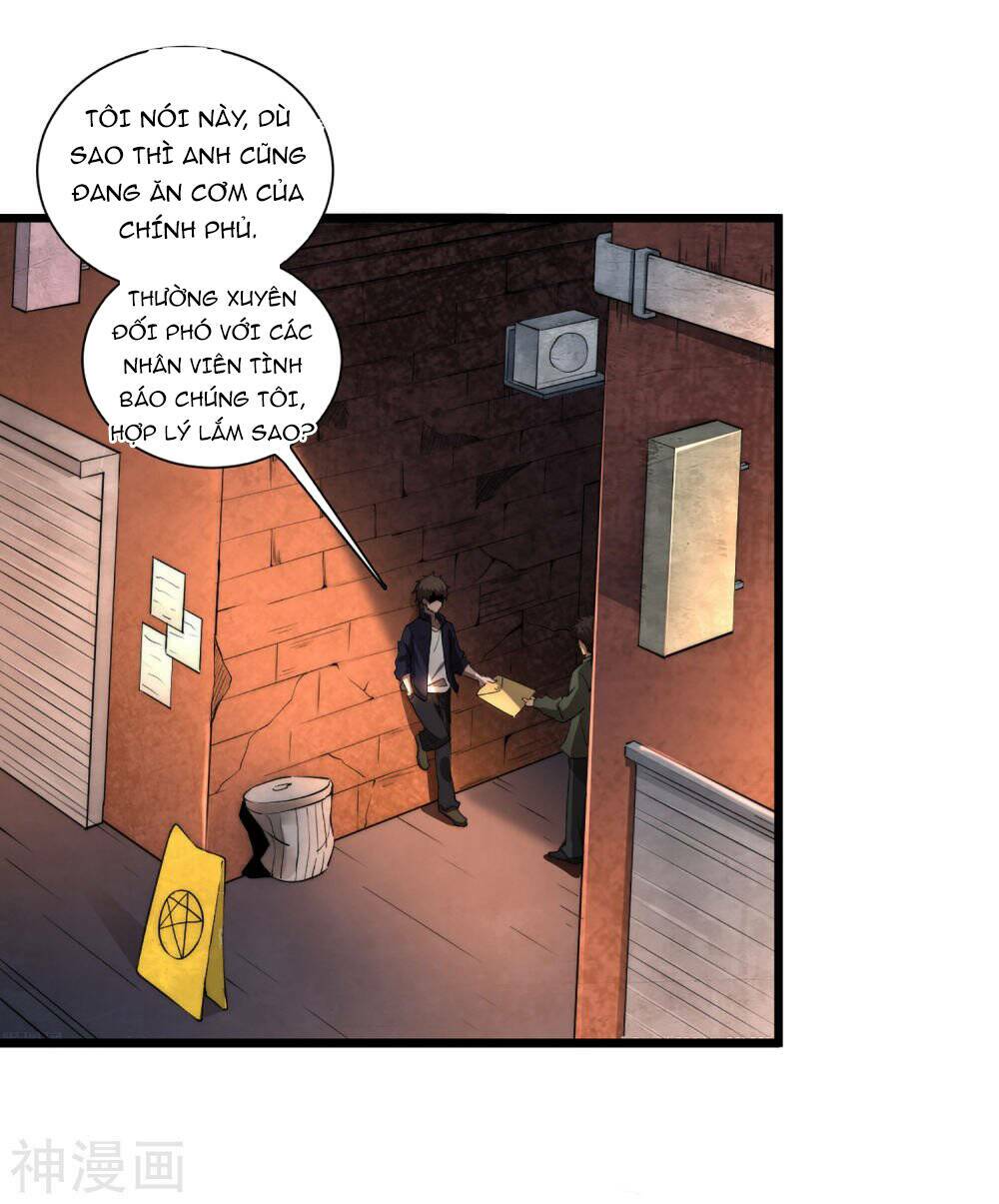 Siêu Năng Phân Hóa: Chapter 1