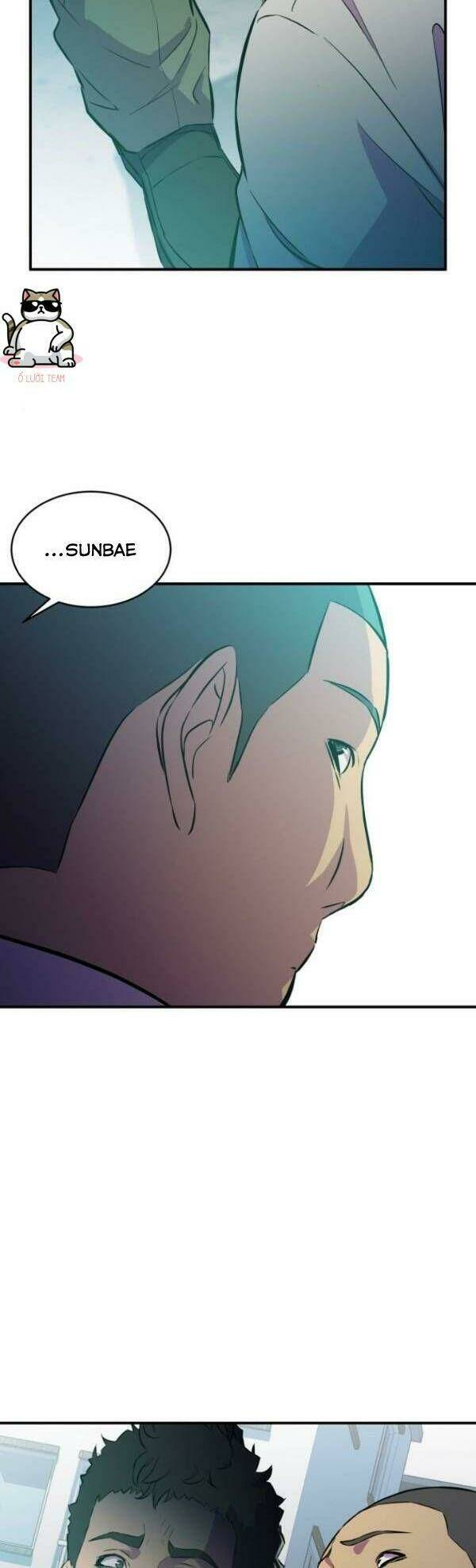 Nhân Vật Phản Diện Bất Tài: Chapter 5