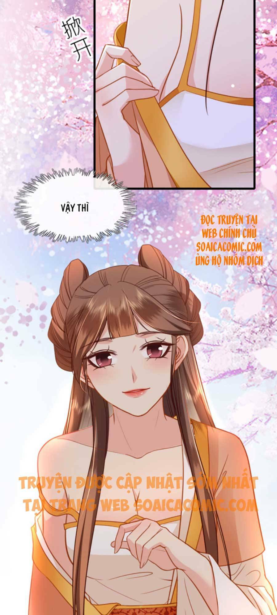 Tướng Quân, Bổn Phi Không Nhận Sủng: Chapter 13