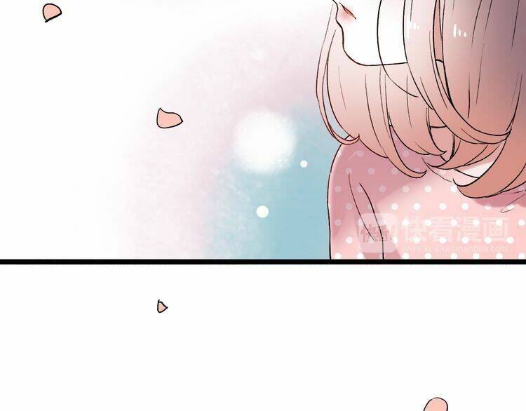 Trạch Thượng Tịch Mịch Huỳnh Hỏa: Chapter 7.2