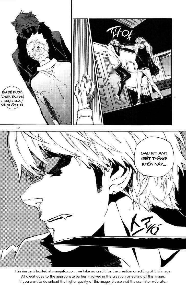 Carnivorous Princess Yegrinna: Chapter 22