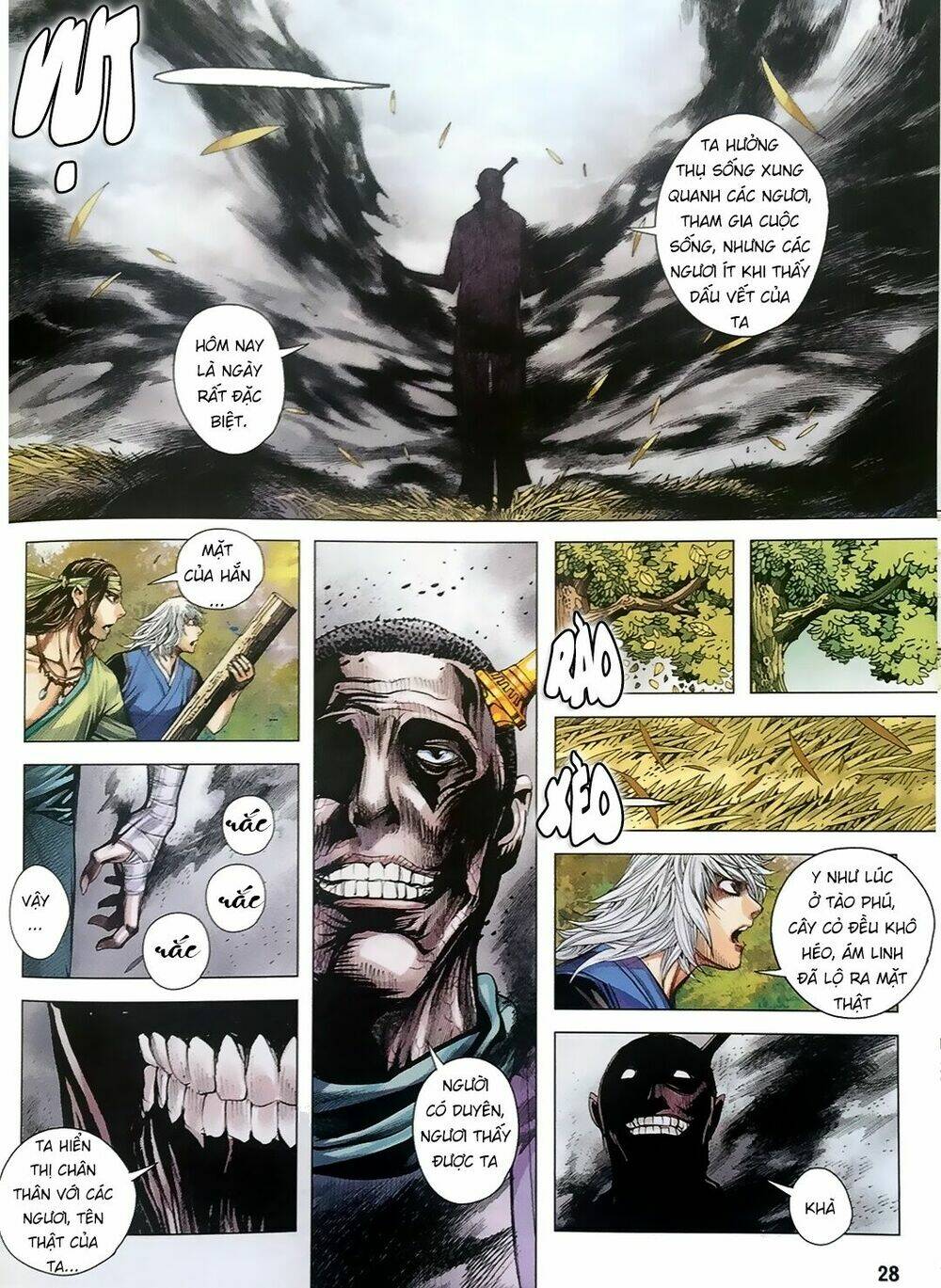 Tam Quốc Chí Dị: Chapter 7