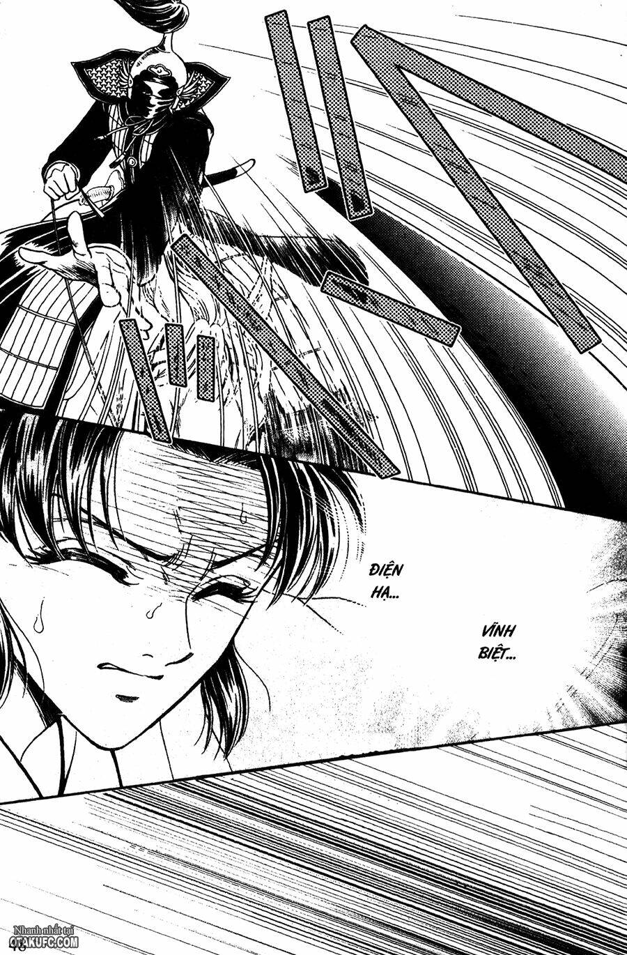 Shin Saiseien - Minouchou Kyuutei Monogatari: Chapter 18