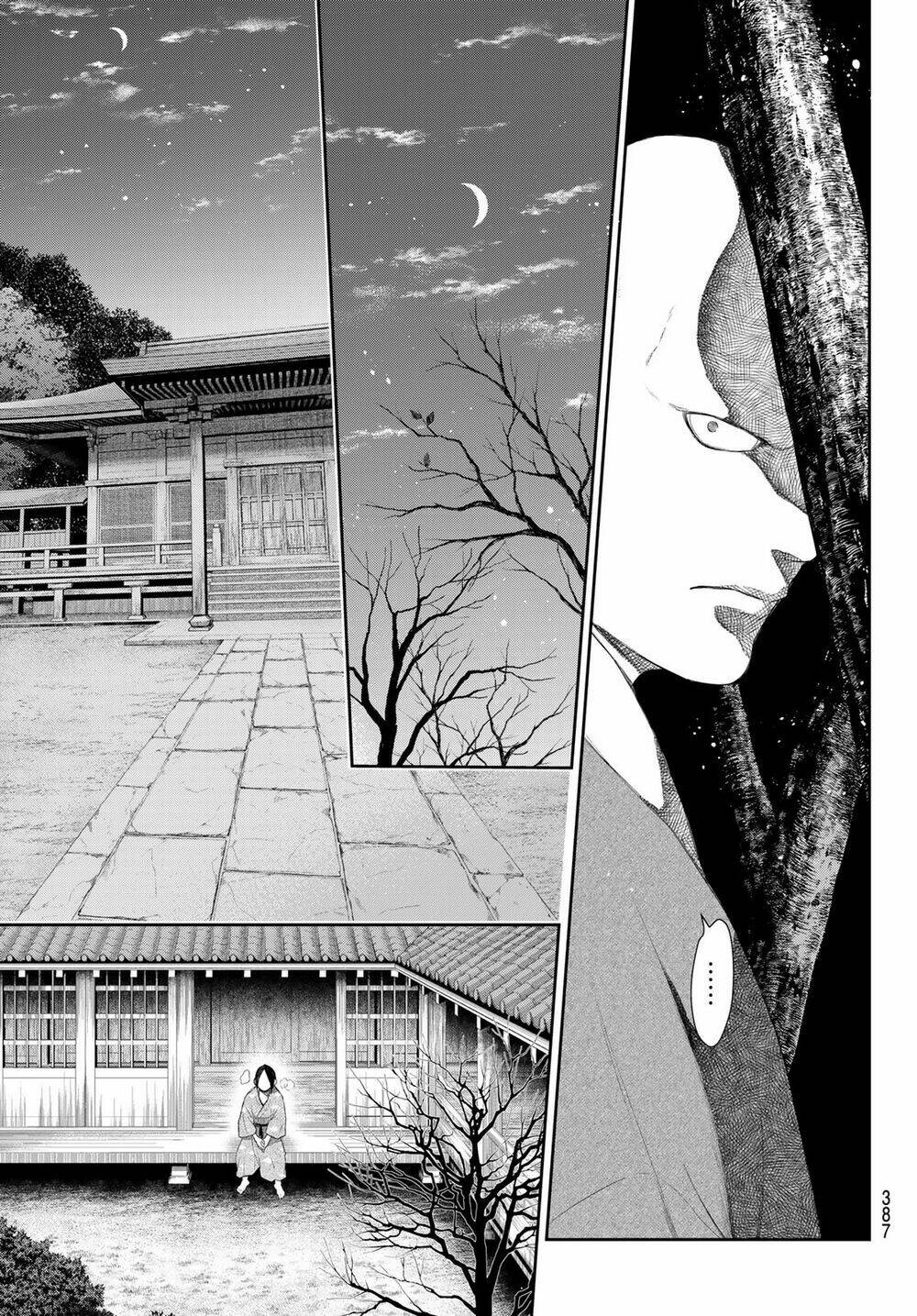 Kangibanka: Chapter 7