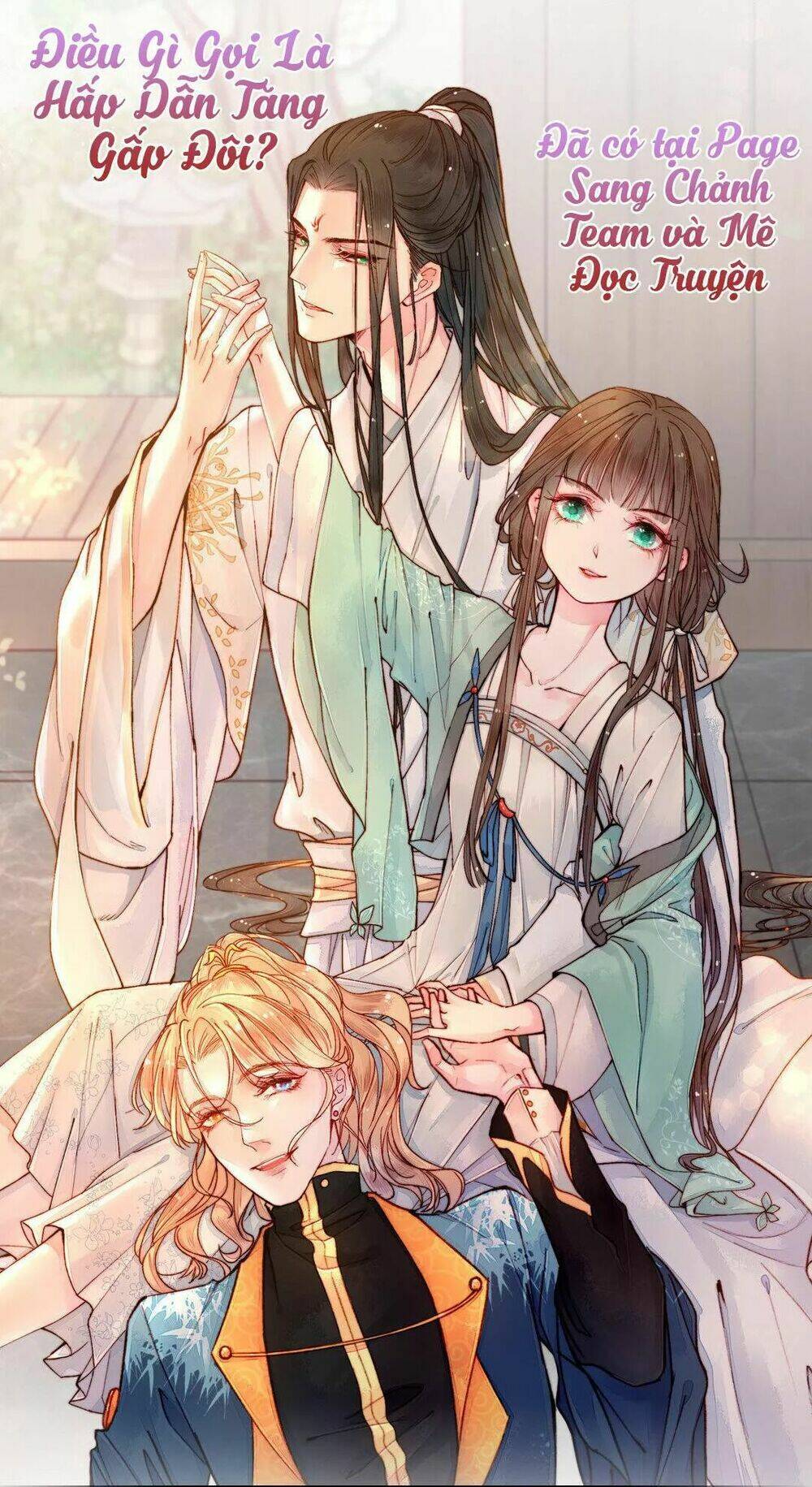 Sau Này Vẫn Cứ Thích Em: Chapter 39