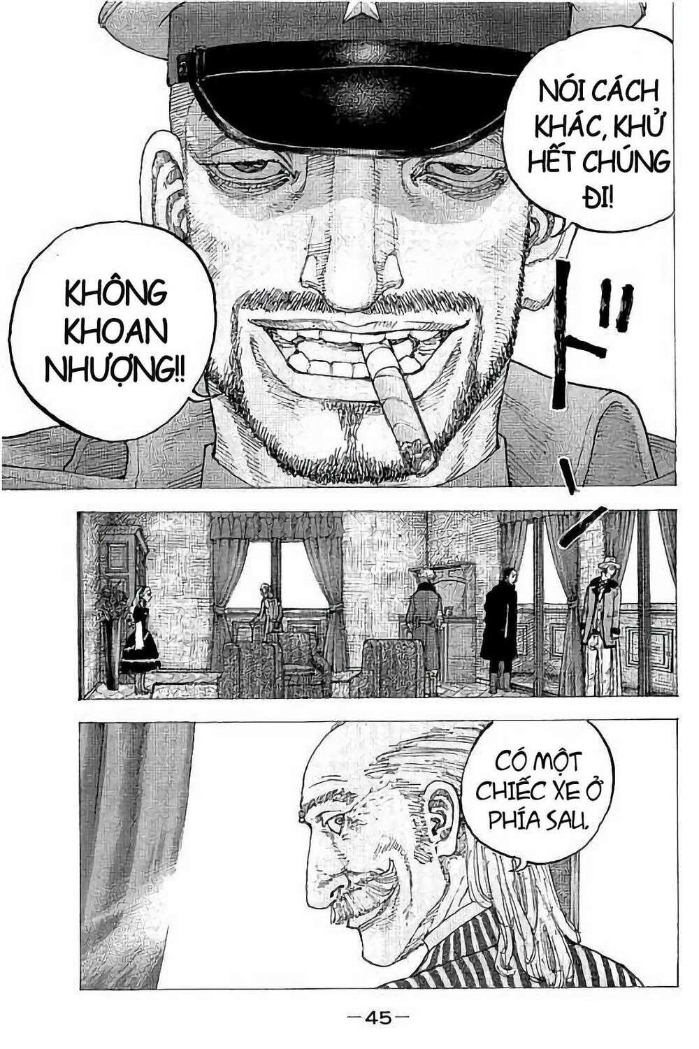 Sekisei Inko: Chapter 31