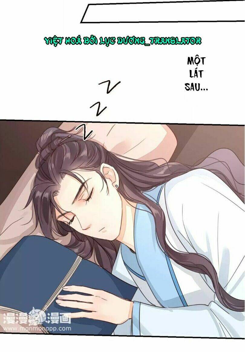 Chỉ Phu Vi Thê: Chapter 41