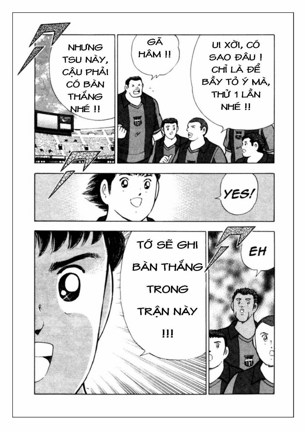 Captain Tsubasa: Golden 23: Chapter 34