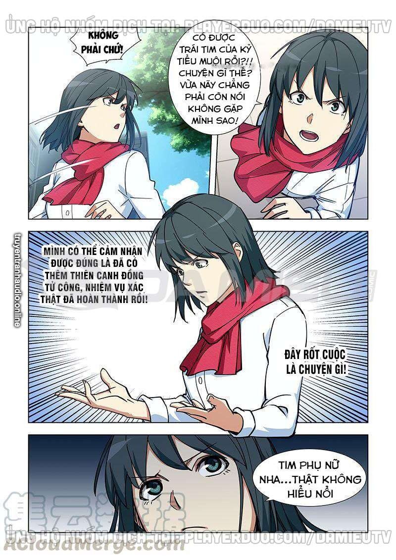 Đào Hoa Bảo Điển: Chapter 345