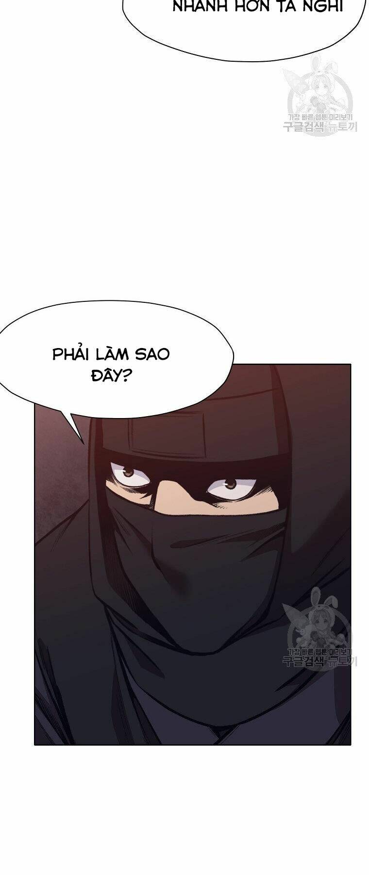 Thiên Võ Chiến Thần: Chapter 48