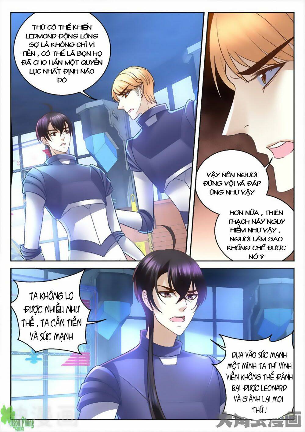 Tinh Hải Mê Long: Chapter 29