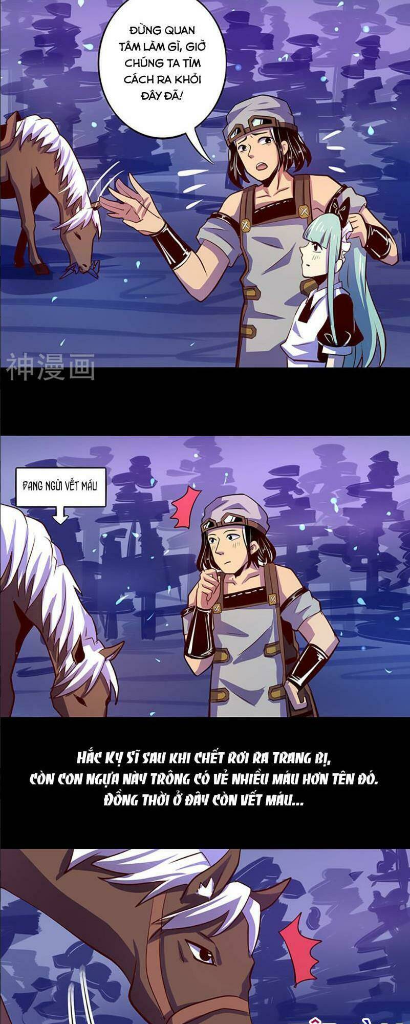 Ta Không Phải Là Npc: Chapter 44