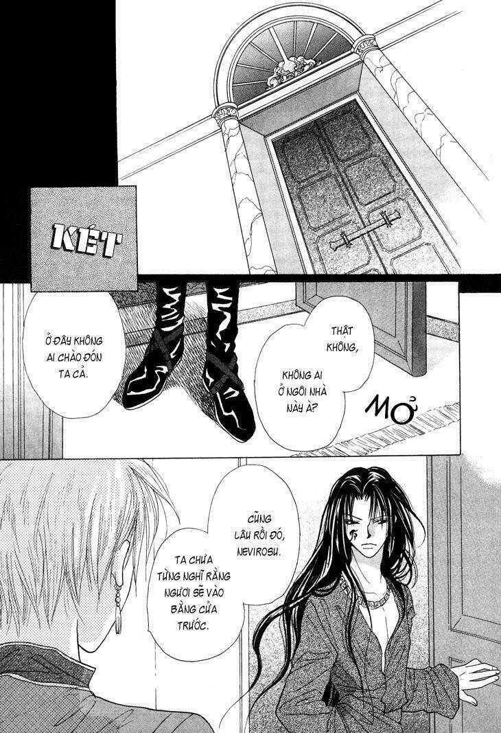 Daten No Tsuki: Chapter 1