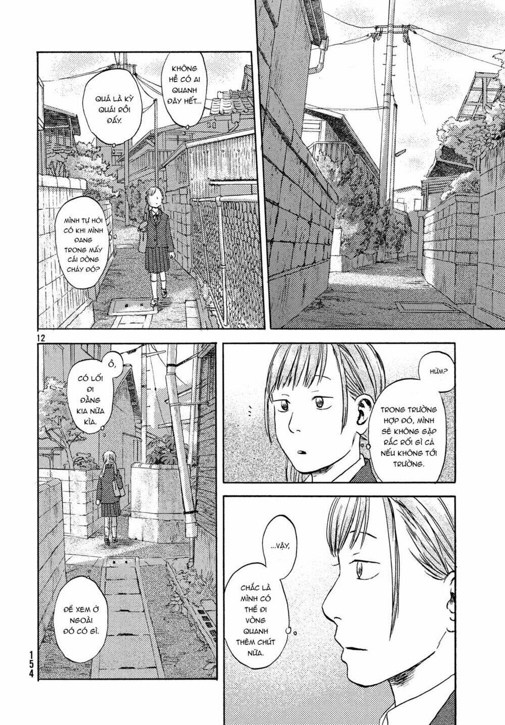 Neko Ga Nishi Mukya: Chapter 8