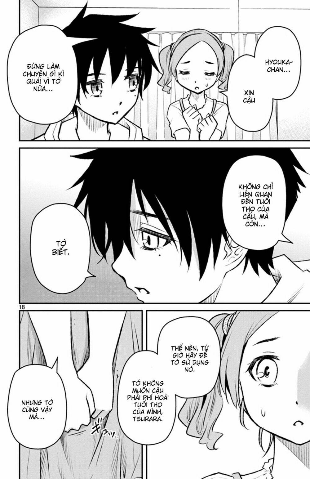 Mahou Shoujo Site Sept: Chapter 3