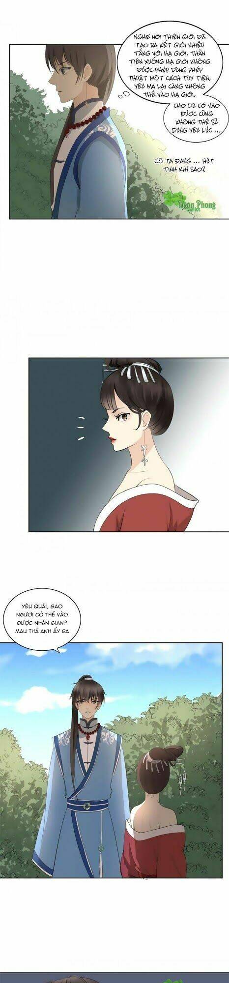 Sinh Sinh Tương Thác: Chapter 17