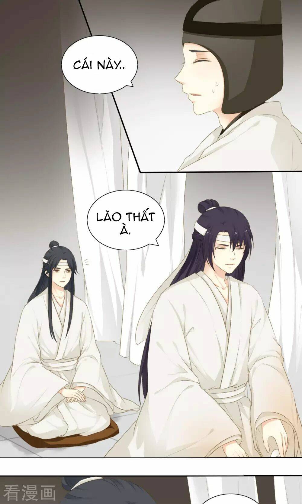 Quy Tự Dao: Chapter 69