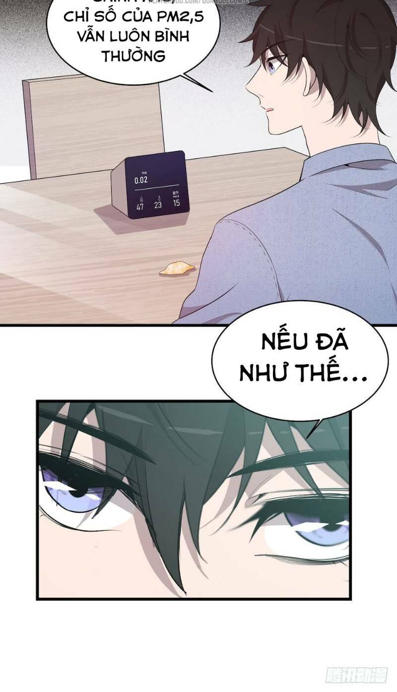 Thát Không Mê Thất: Chapter 26