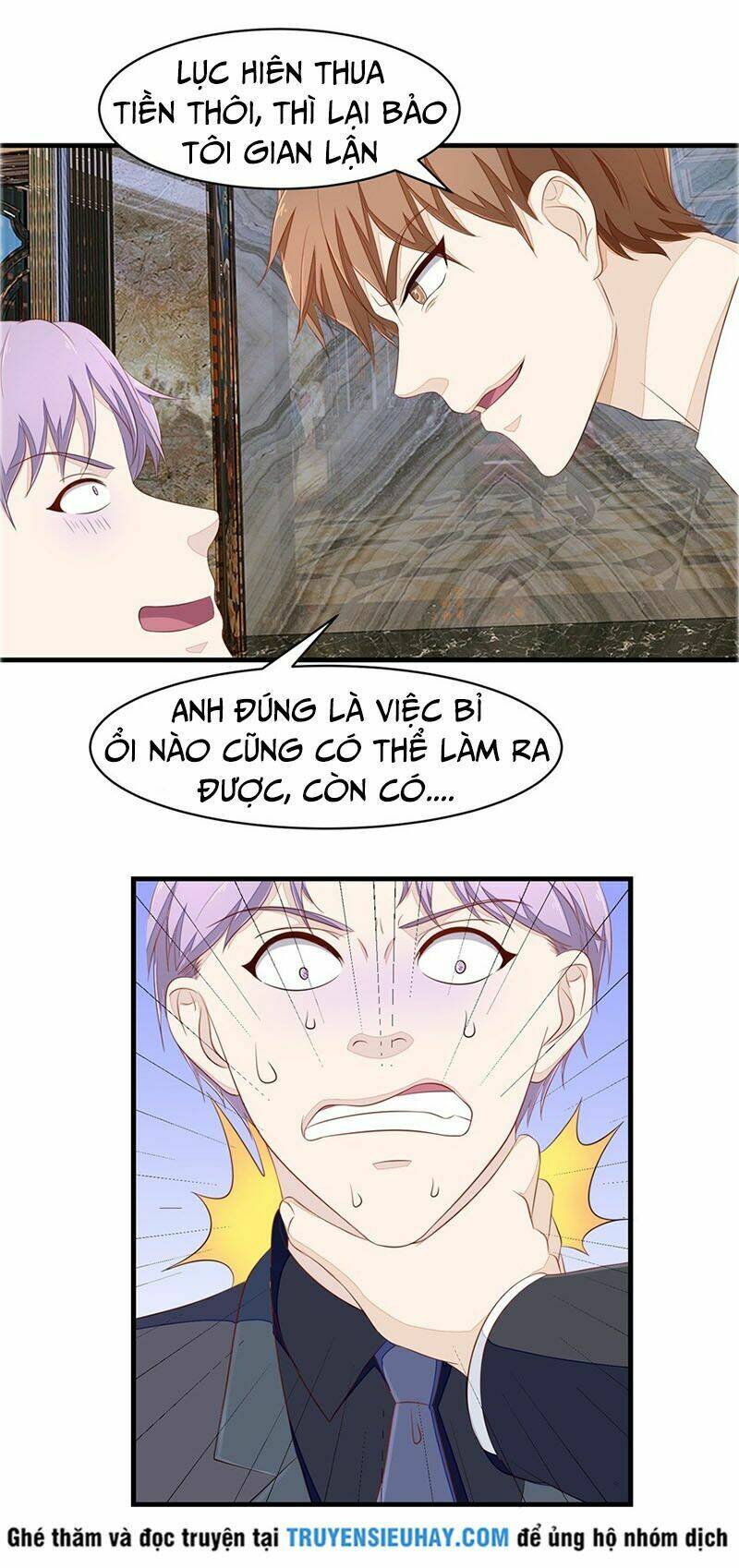 Chung Cực Thấu Thị Nhãn: Chapter 68