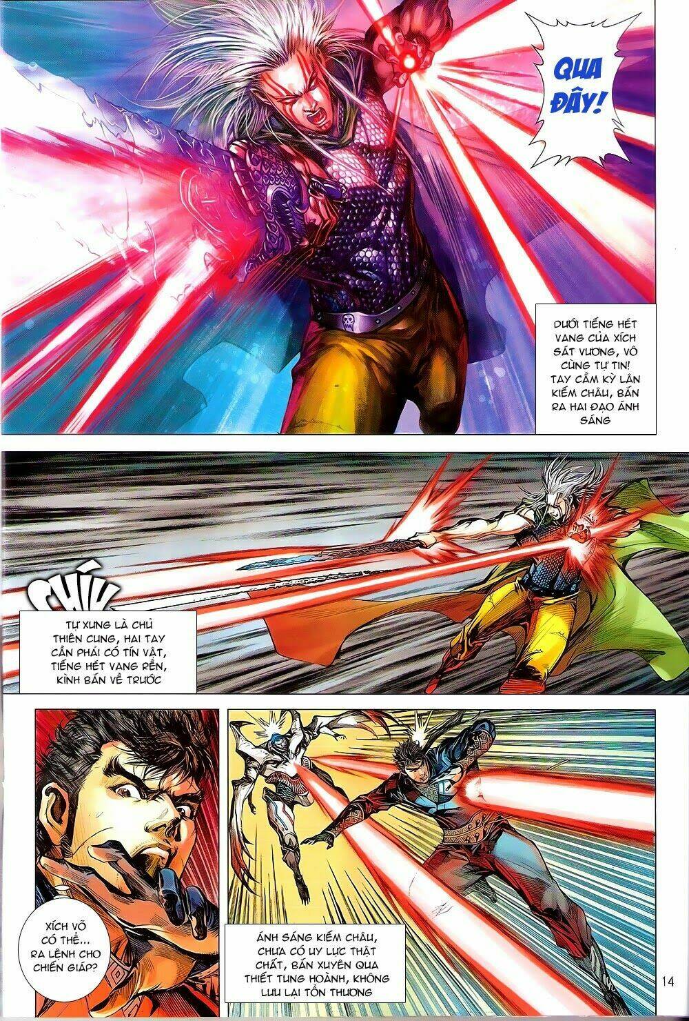 Thiết Tướng Tung Hoành: Chapter 86
