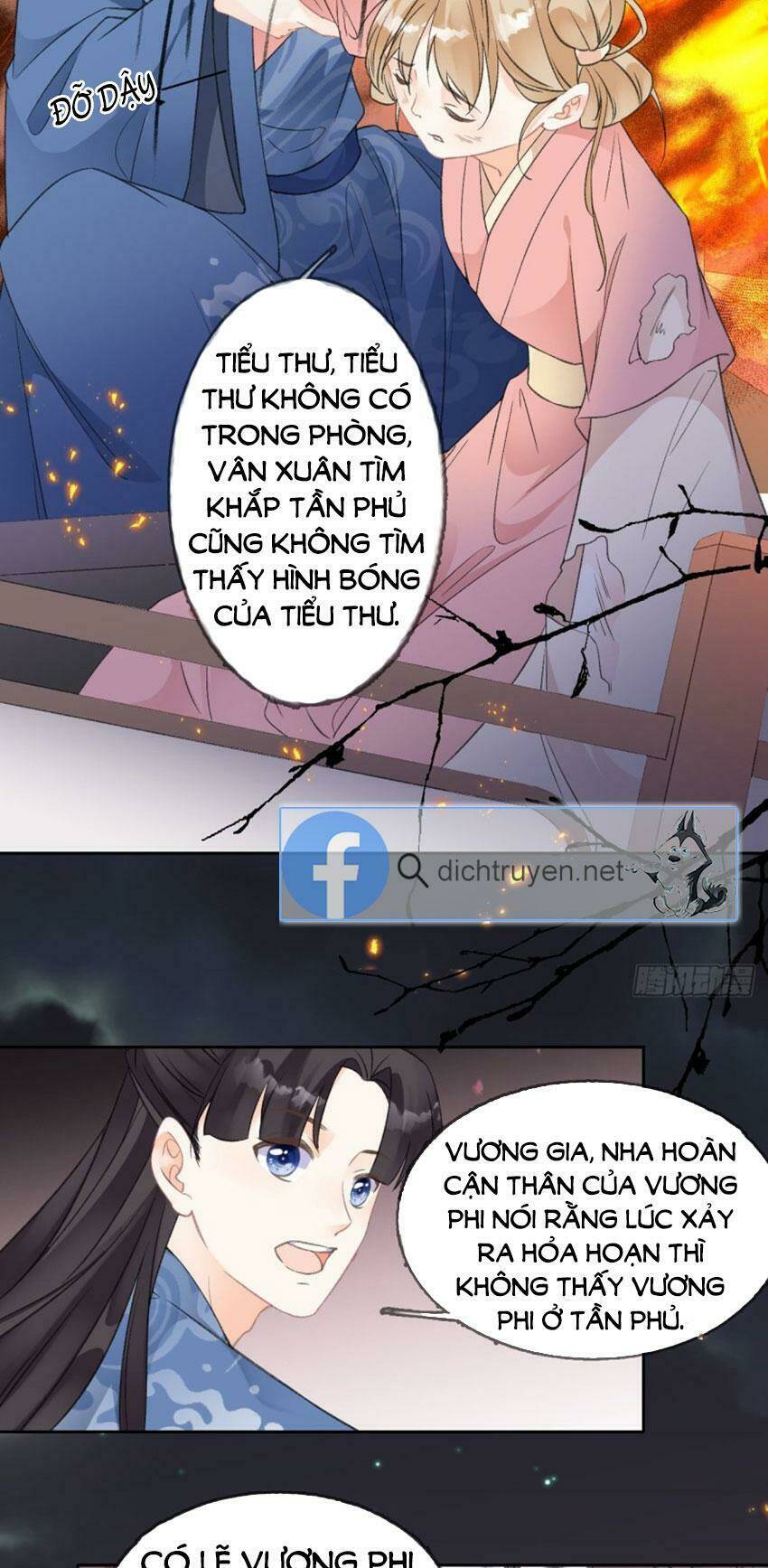 Tang Lạc Túy Tại Nam Phong Lý: Chapter 77