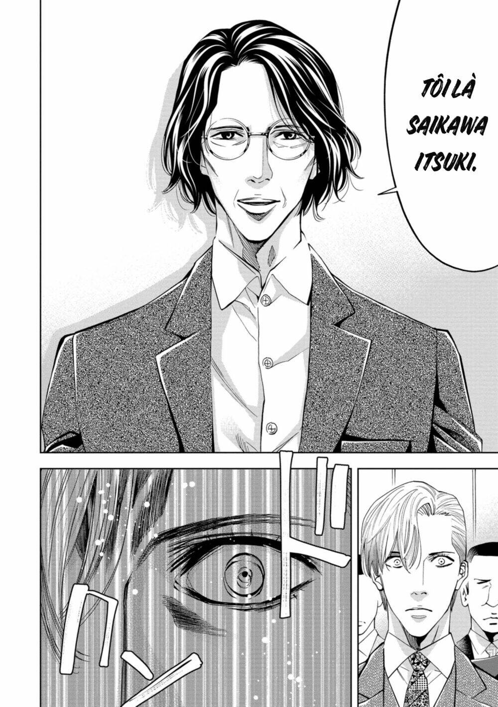 Change The World (Kanzaki Yuuya): Chapter 15