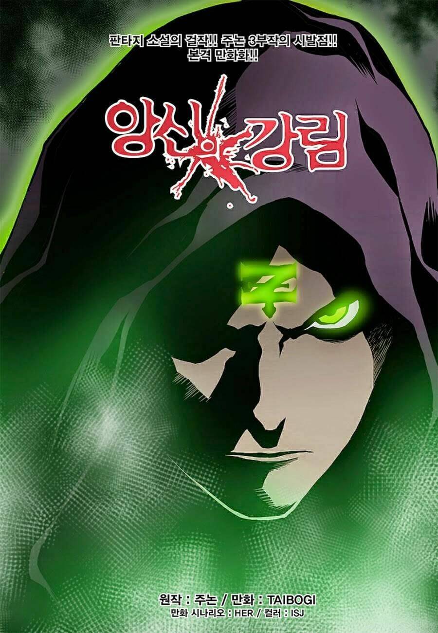 Blind Faith Descent: Chapter 4