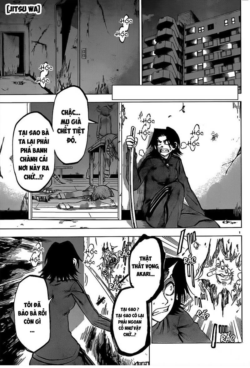Jitsu Wa Watashi Wa: Chapter 51