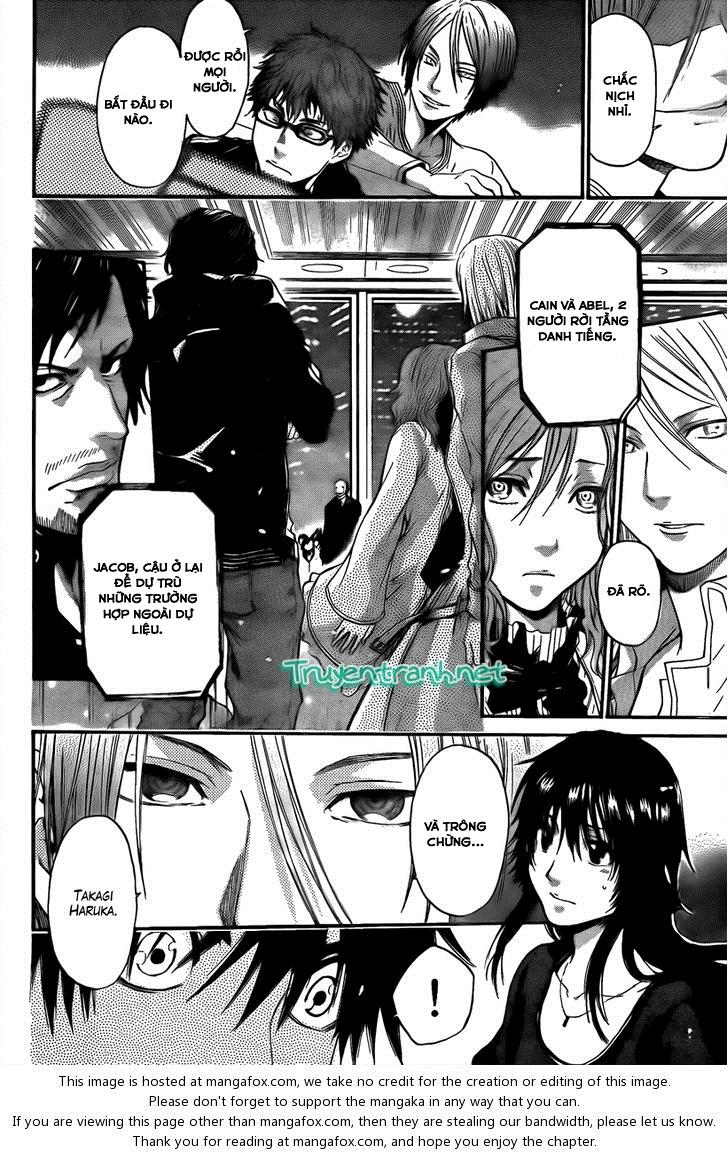 Bloody Monday 3: Chapter 16