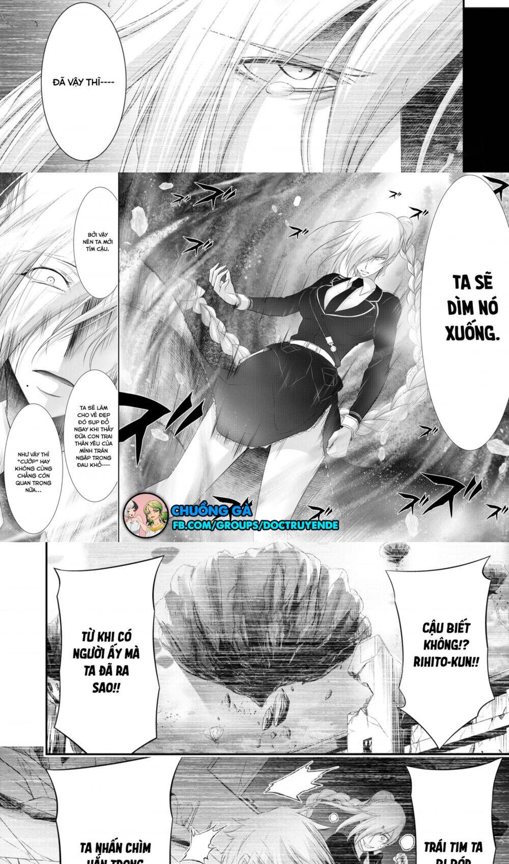 Đi Tìm Sát Tinh Vương: Chapter 72