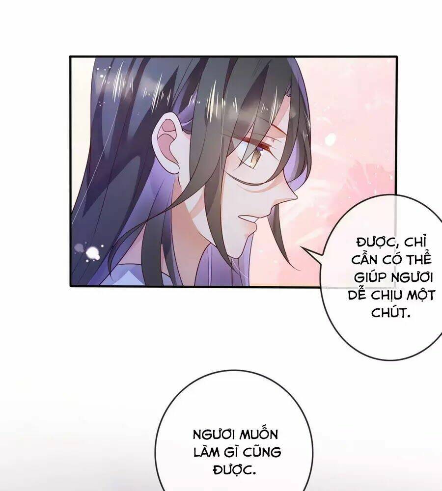 Điềm Mỹ Chi Huyết: Chapter 31